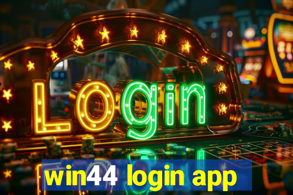 win44 login app